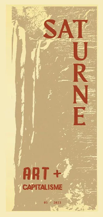 vol05